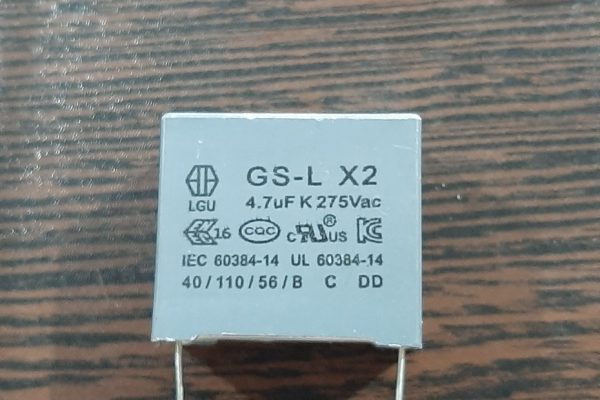 MKT 275VAC 4.7UF - خازن MKT، ظرفیت 4.7 میکروفاراد، 275 ولت AC